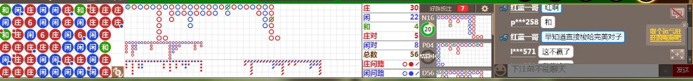 N07 011.png