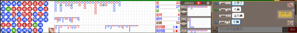 N08 0855.png