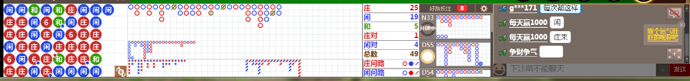N09 0856.png