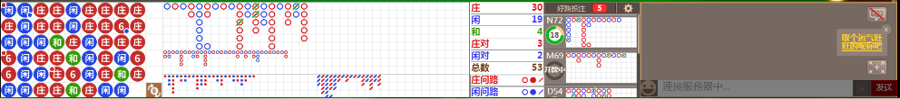 N10 0815.png
