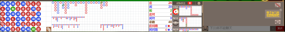 N11 0823.png