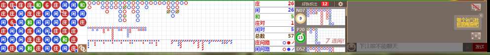 N12 0841.png