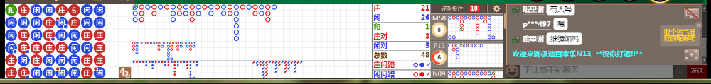 N13 0835.png