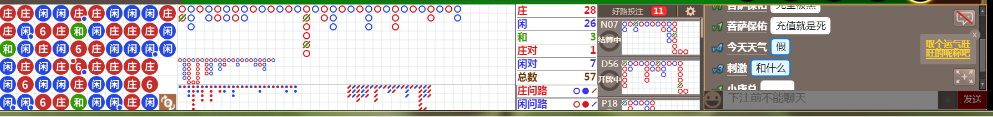 N15 0812.png