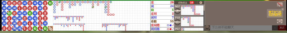N16 0813.png