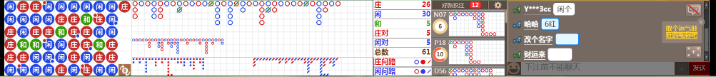 N17 0813.png