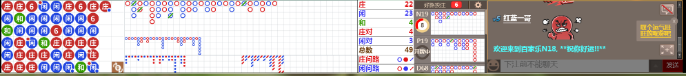 N18 0823.png