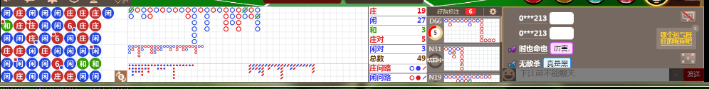 N30 0822.png