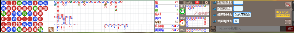 N32 0824.png