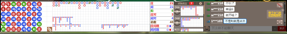N33 0822.png