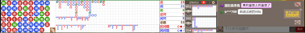 N71 0854.png