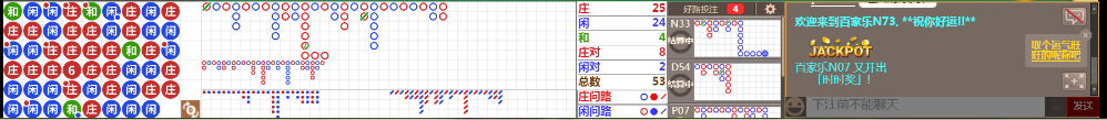 N73 0846.png