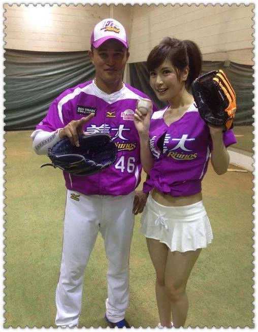 17212142.webp