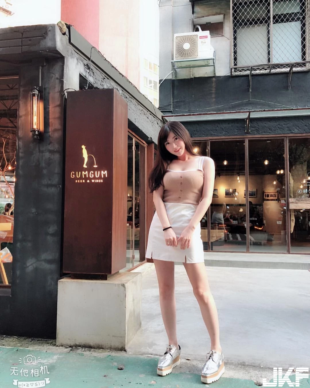 4650103.webp