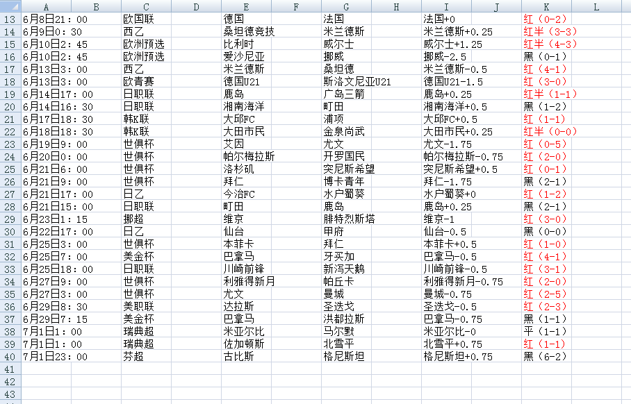 QQ20250702-083912.jpg QQ20250702-083912.jpg