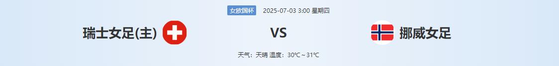 360截图20250702140145351.jpg 360截图20250702140145351.jpg