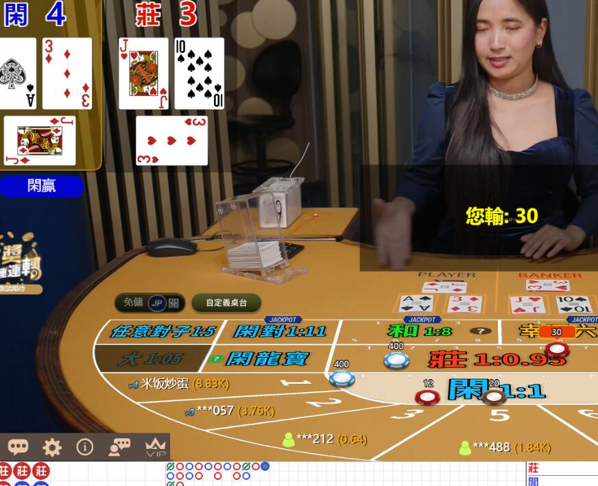 QQ截图20250702125133.jpg