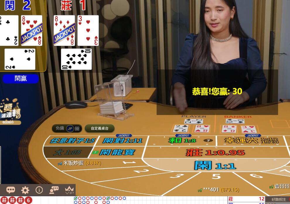 QQ截图20250702125251.jpg