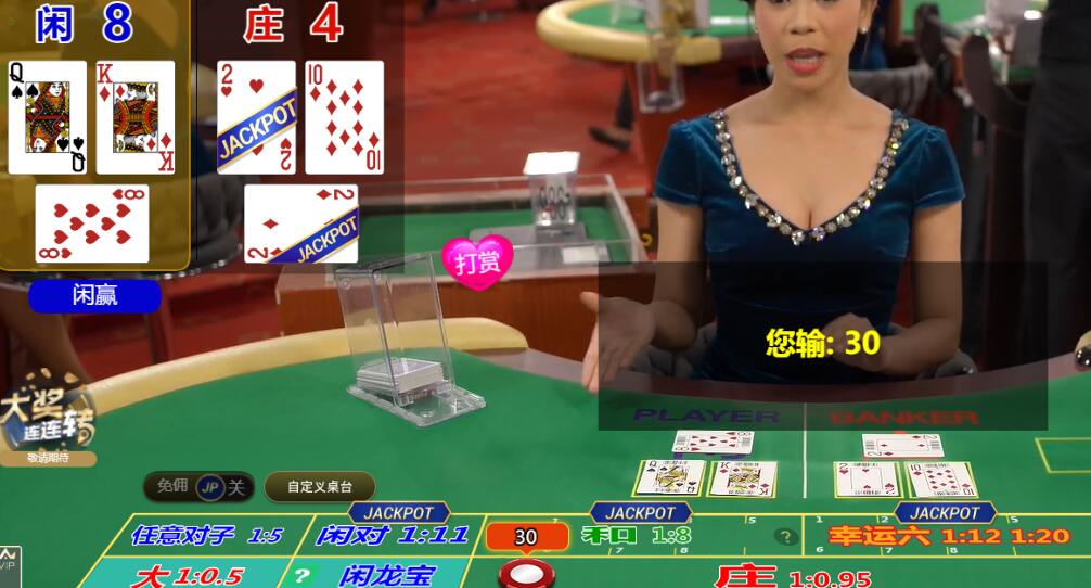 QQ截图20250702135451.jpg