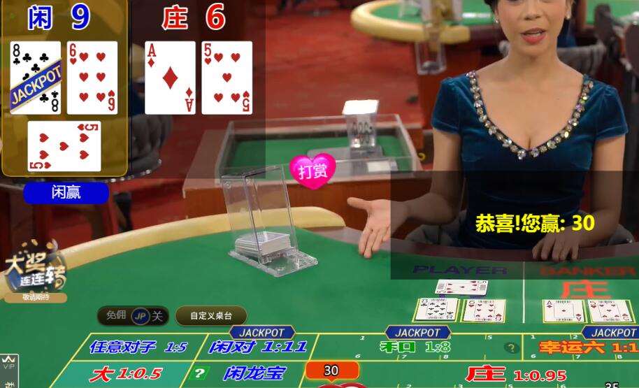 QQ截图20250702135530.jpg