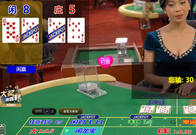 QQ截图20250702135606.jpg