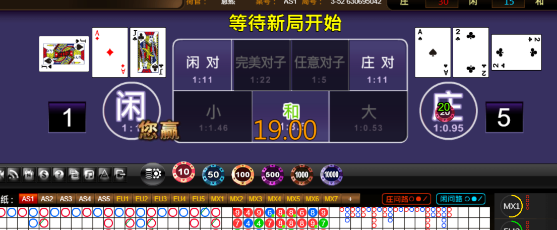3049f5929b11a141fc6820c4417c1086.png