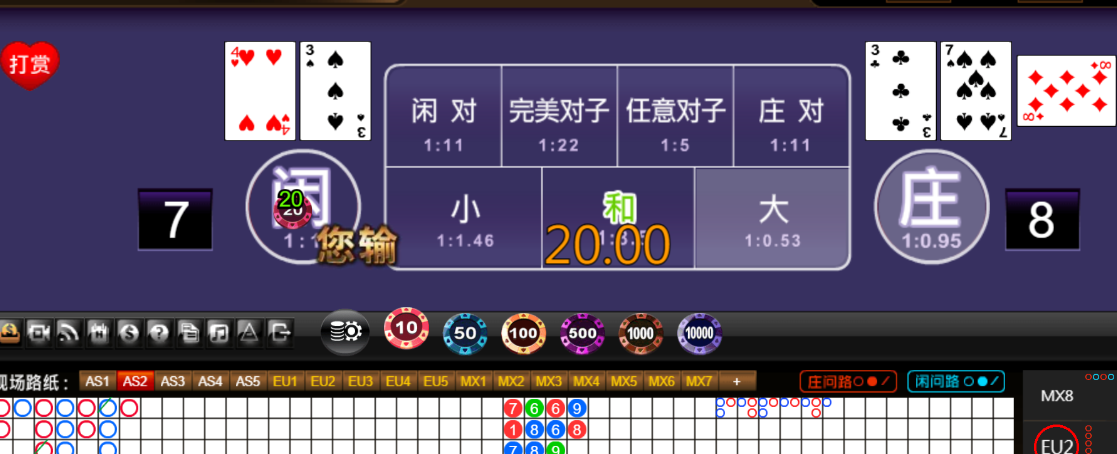 43d3400951430bedc45e95ca99289fa2.png