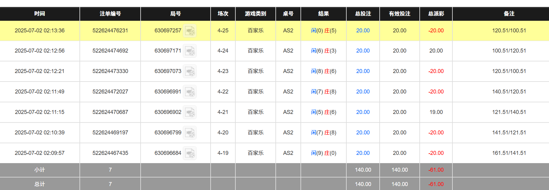 76a48db995cbe0b08c38bc2d2bb915b9.png