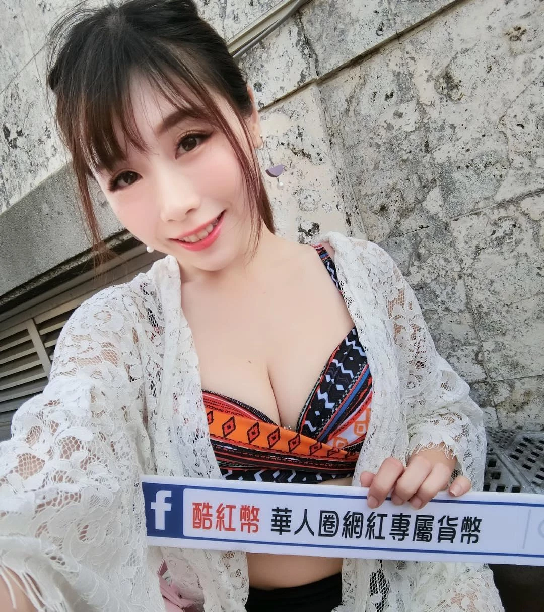 4275701.webp