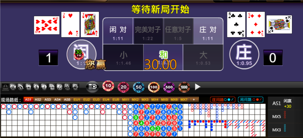 QQ20250702-183050.png