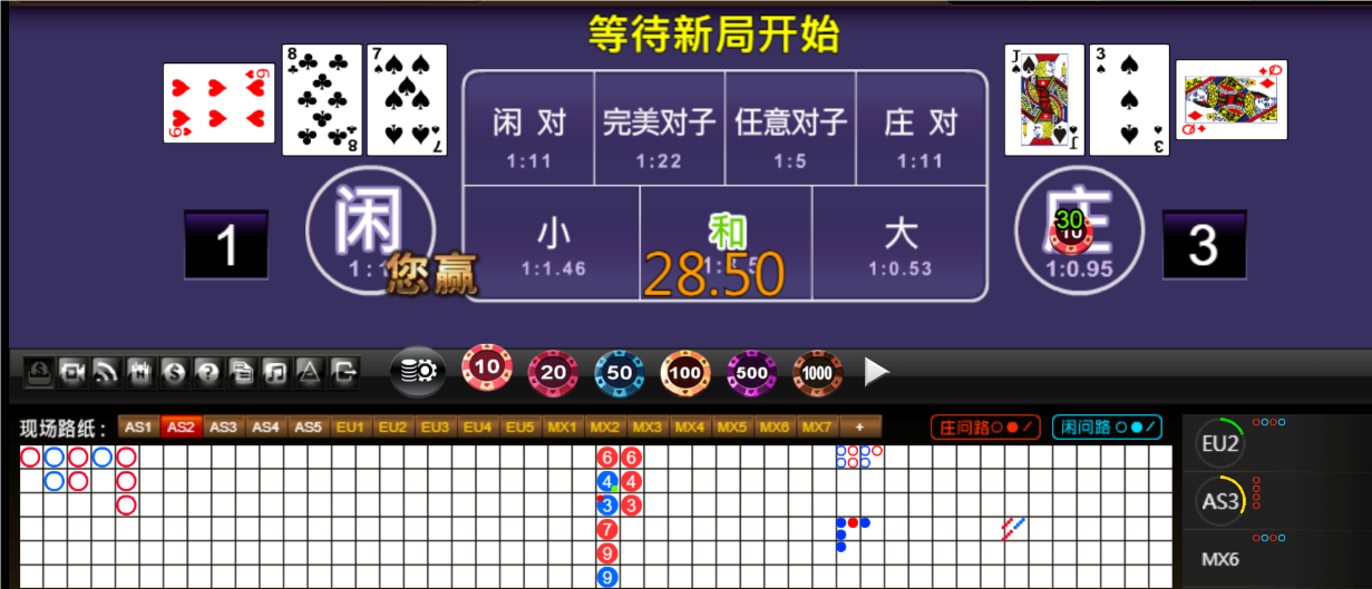 QQ20250702-183444.png