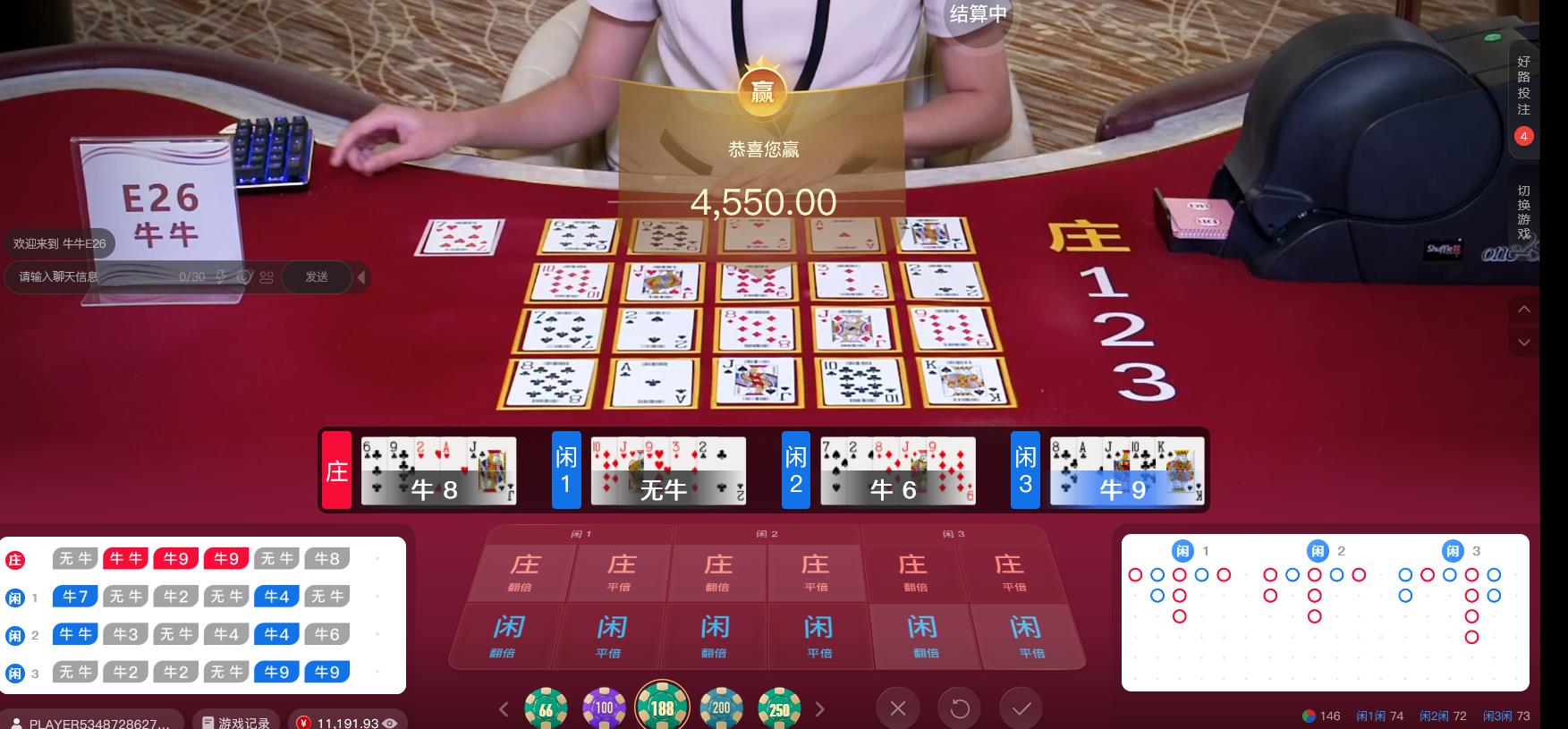 360截图20250702183646835.jpg