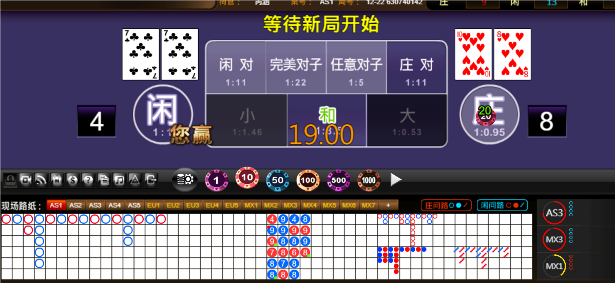 QQ20250702-184438.png