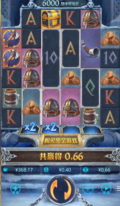 5.png