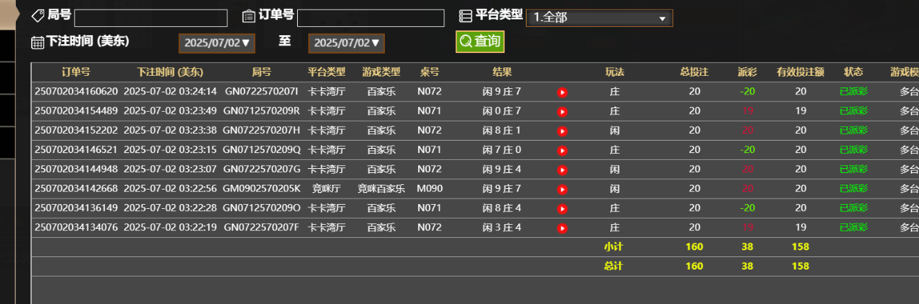 b4a6fe29-36fd-482b-b1c6-5a23d7ccfa1a.png