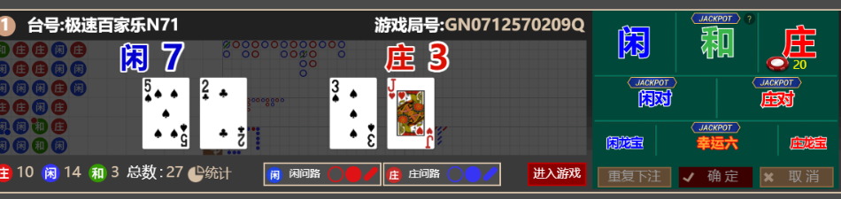 d5b3d734-e8d1-43a0-aad3-2f09b16b33db.png