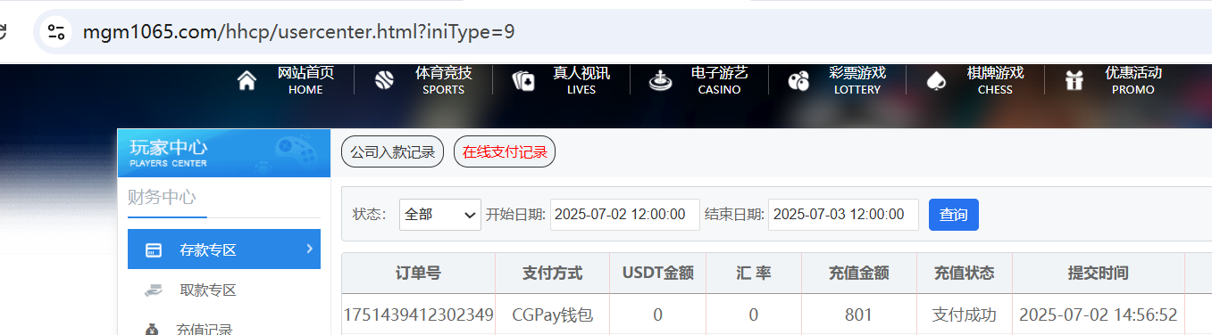 e8040878-86c3-489f-9ebf-bcd32a25215d.png