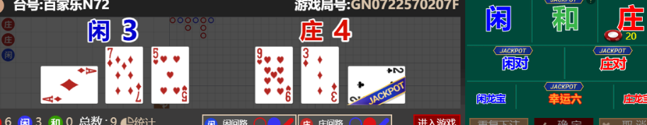 f5eda8f1-5de7-4b75-86c8-2b7ad0226e78.png