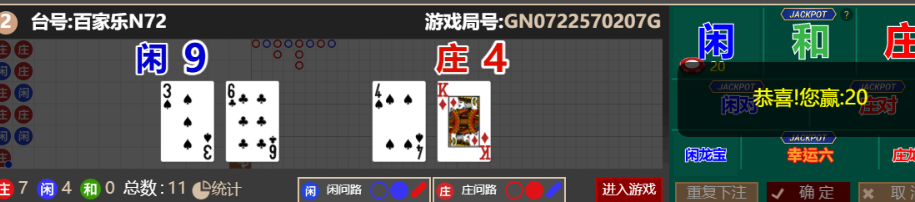 875b4ce4-5c96-45e9-9401-f4304c549b10.png