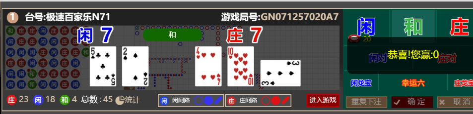 4ea0ab3d-8ebe-4a5d-b4e2-7195024cf5f1.png