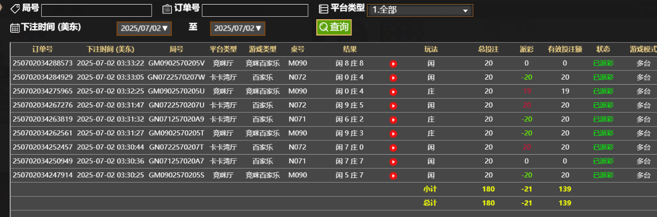 6cc81d24-2d07-459b-aef5-097506468433.png