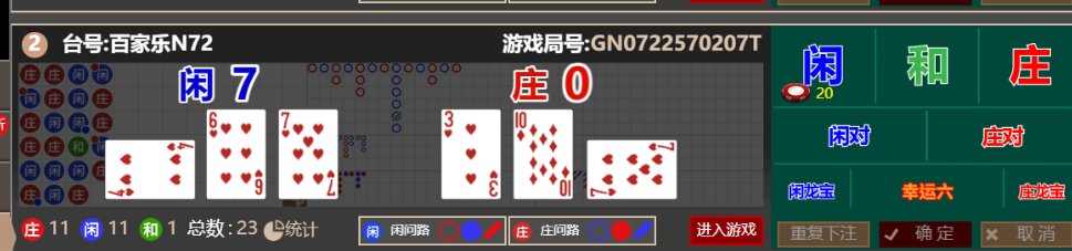 18a95e4d-984b-49d9-8416-5bd91dddd183.png