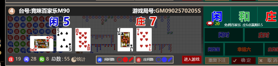 176e289b-9330-4b03-b423-657aa4da7171.png