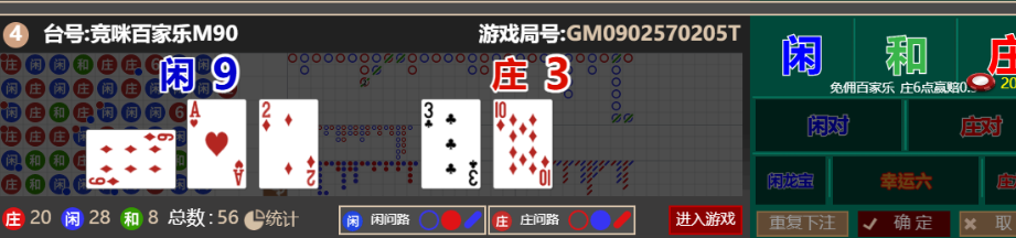 8364e0c4-5eaf-4016-a96a-9e74ed0bcf08.png