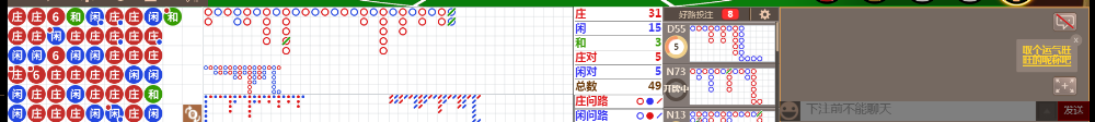 D52 0743.png