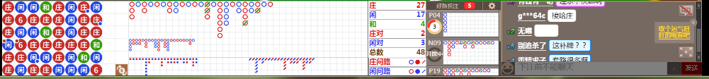 D54 0750.png