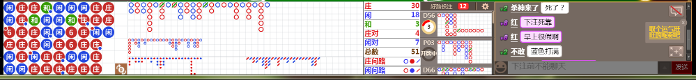 D55 0740.png