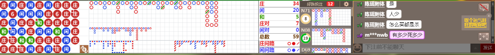 D56 0736.png