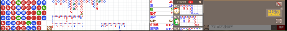 D58 0744.png