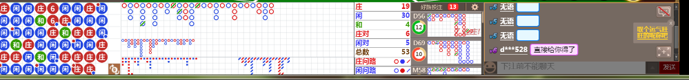 D65 0737.png